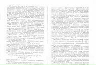 Віталій Гаврилов фотография #45 (источник - https://vk.com/id112494327)
