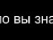 Андрій Ільчук фотография #30 (источник - https://vk.com/id138388023)