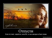 Фотография Пашининой Виктории