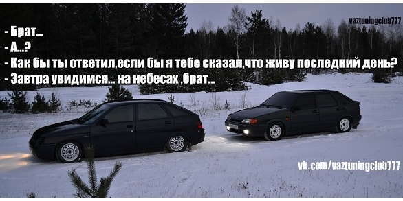 №11, Алексей Кунакильдин №11, Алексей Кунакильдин