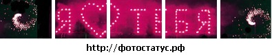 №11, Алеся Бор, Ставрополь №11, Алеся Бор, Ставрополь