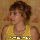 Фотография Волковой Алины