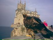 Сергій Педос фотография #1