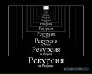 Роман Іваськів фотография #12 (источник - https://vk.com/id148044967)