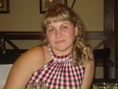 Фотография Михайловой Натальи