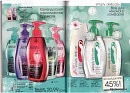 Avon_ Vinnitsa фотография #22 (источник - https://vk.com/id98214821)