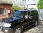 Фотография Приходченко Ярослава