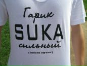 Фотография Овчарова Игоря