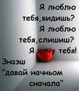 Наташа Дідик фотография #49 (источник - https://vk.com/id124971937)