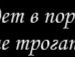 Олічка Терлич фотография #47 (источник - https://vk.com/id23929127)
