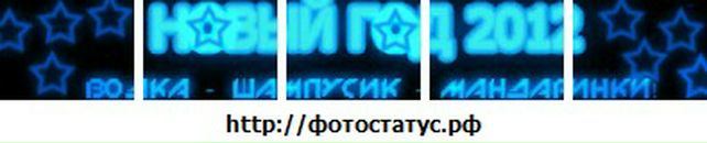 Іван Бігун фотография #15 (источник - https://vk.com/id155220110)