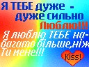 Вікуся Кукуся фотография #7 (источник - https://vk.com/id162592797)
