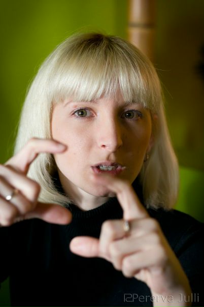 №5, Екатерина Стручкова №5, Екатерина Стручкова