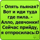 Свєтік Муц фотография #1