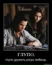 Віка Дибач фотография #36 (источник - https://vk.com/id159094609)