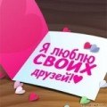 Вітка Яцканич фотография #1