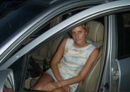 Фотография Сергеевой Галины