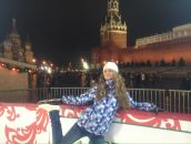 Фотография Гришин Ярослав