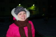 Фотография Маслениковой Натальи