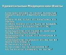Віктор Бiба фотография #24 (источник - https://vk.com/id23598698)