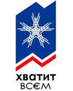 Вася Ситник фотография #31 (источник - https://vk.com/id140886699)