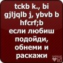 Ксенія Ткачук фотография #35 (источник - https://vk.com/id160049653)