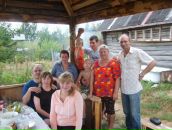 Фотография  