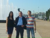 Фотография  