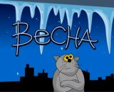 Фотография Трифоновой Натусик