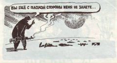 Настя Ульянова фотография #4 (источник - https://vk.com/id308041)