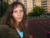 Фотография Маркиной Анастасии