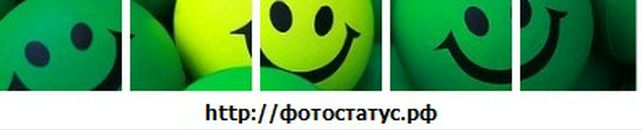 Вікторія Приходько фотография #32 (источник - https://vk.com/id95471587)