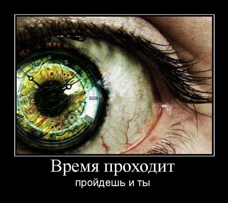 Виктор ??? фотография #5