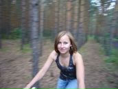 Фотография Черных Ксюши
