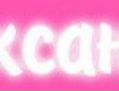 Оксана Куличенко фотография #12 (источник - https://vk.com/id872575)