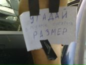 Фотография Феденкова Дмитрия