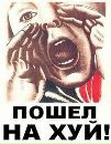 Аластор Грюм фотография #2 (источник - https://vk.com/id164020394)