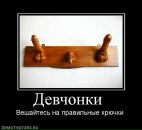 Анатолій Шаповал фотография #28 (источник - https://vk.com/id15036689)