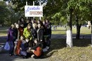 Демидівка Впу фотография #1