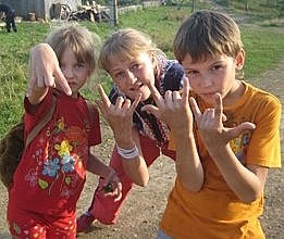 №9, Женя Сухоруков №9, Женя Сухоруков