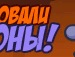 Андрій Rozhko фотография #11 (источник - https://vk.com/id146693541)