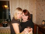 Фотография Правенько Анны