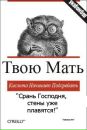 Фотография Марков Алекс