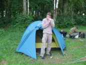 Фотография Дзирко Валентина