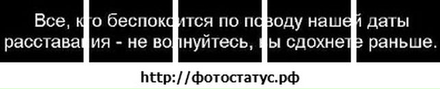 Mary ___kill фотография #43 (источник - https://vk.com/id121276110)