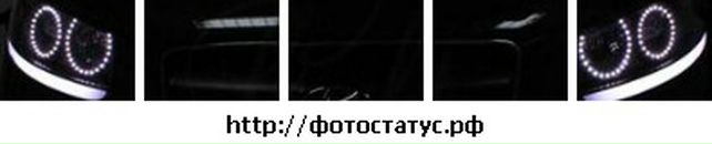 Андрій Корольчук фотография #12 (источник - https://vk.com/id10732319)