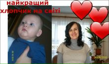 Олександра Самійло фотография #22 (источник - https://vk.com/id78645993)