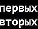 Роман Георгійчук фотография #7 (источник - https://vk.com/id131253486)