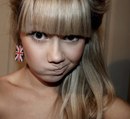 Каріша Романішина фотография #7 (источник - https://vk.com/id161458570)