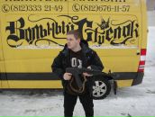 Фотография  